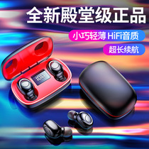 Wireless Bluetooth headset binaural sports running in-ear invisible men and women for Apple xr Huawei oppo Xiaomi iphone Android vivo universal 7 Mini small Drive 8 single ear cute