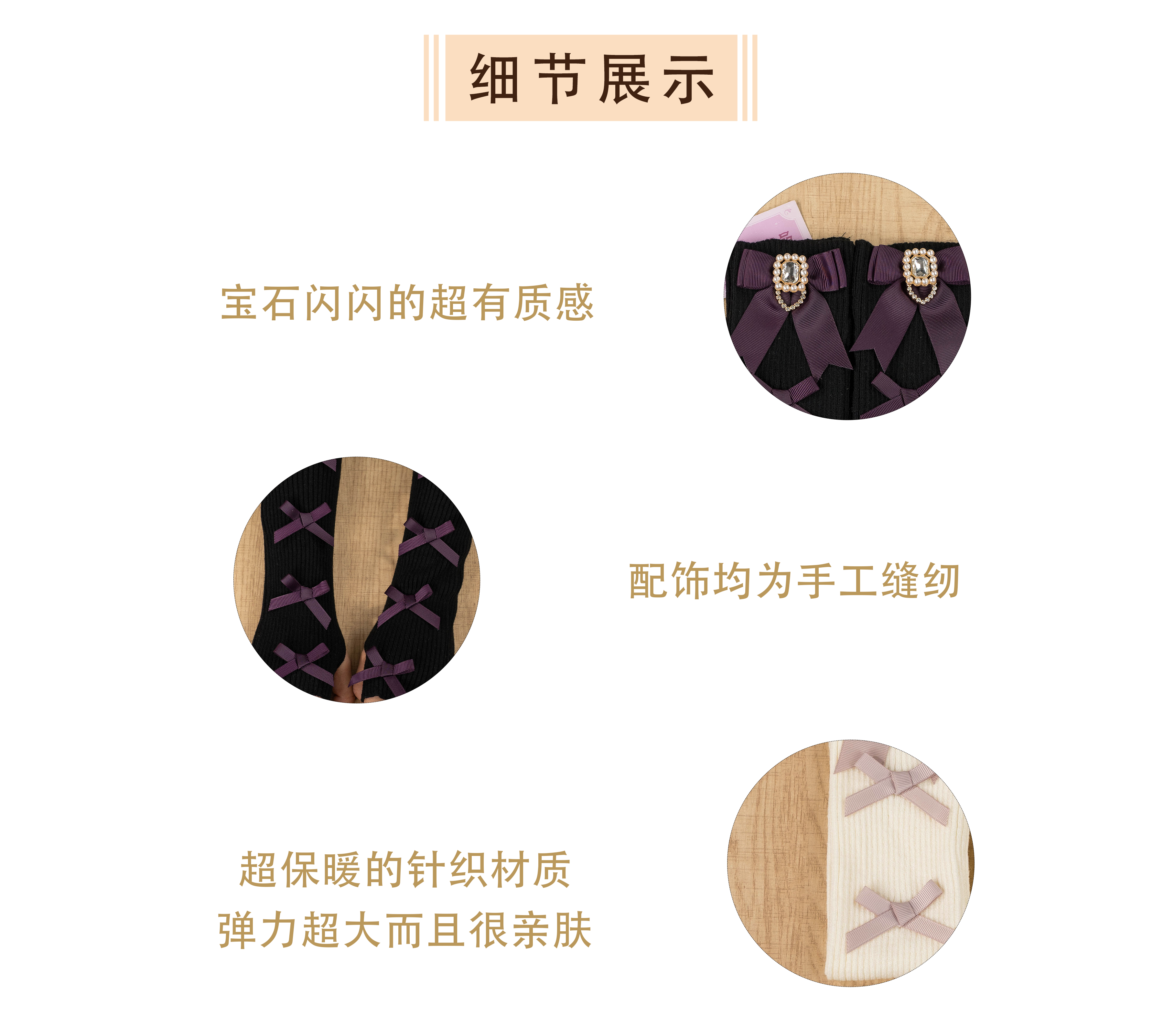 Перчатки 日系天蕾系蝴蝶结半指长版针织手袖量产型弹力毛线手套半截袖子 Au