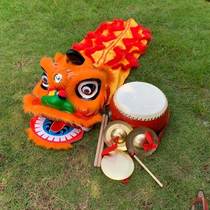Childrens lion dance performance dragon head childrens fitness dragon and lion dance props childrens swing dragon head lion head opening ornaments