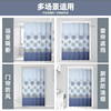 Bathroom Shower Curtain Partition Curtain Waterproof Fabric Hanging Curtain Blocking Curtain Bathroom Shower Room Door Curtain Telescopic Rod Mildew-Proof