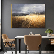 Hand-painted oil painting rice fields Nordic American modern minimalist decorative painting Three-dimensional corridor model room abstract hanging painting