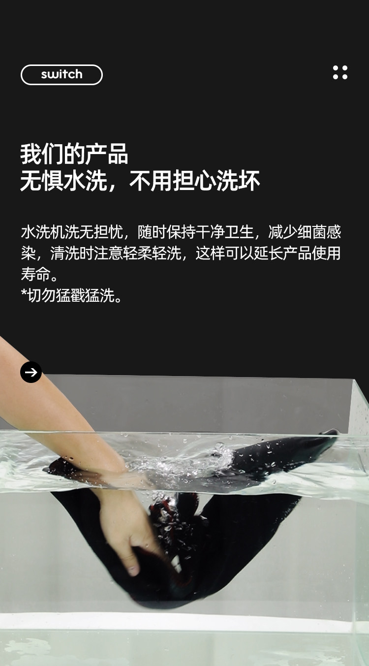 Носовая маска 电发热鼻罩加热防尘防过敏舒缓鼻炎鼻痒鼻堵塞热敷保暖防寒防冷气