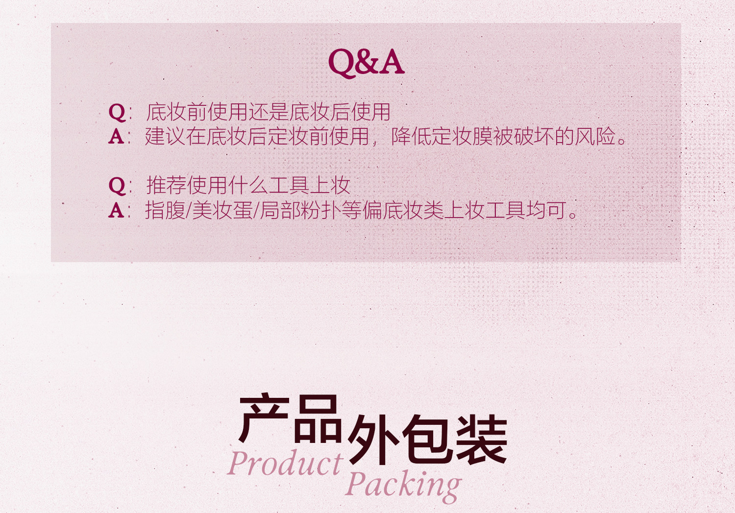 【中国直邮】 原色波塔 水汽液体腮红 K03霓虹春日 7ml/支 Hello Kitty合作系列 春日果红色调 适配多种肤色 腮红