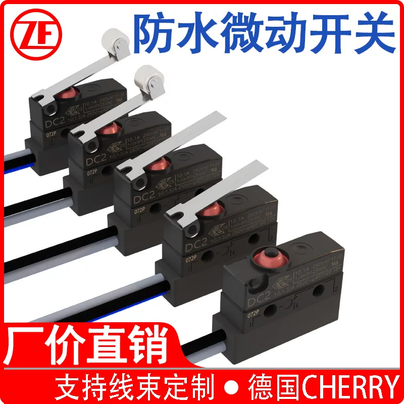 Original ZF German CHERRY waterproof micro switch with wire Cherry DC2C shift P gear dustproof and waterproof switch