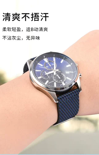 Сменный модный высококачественный нейлоновый плетеный универсальный ремешок для часов подходит для мужчин и женщин, 24mm