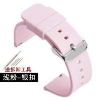 Легкая порошковая пряжка