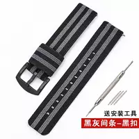 Черно-серый черный