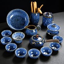 Kung Fu tea set Household simple kiln change ceramic Jun porcelain Teapot Teacup cover bowl set tea tray Tea ceremony accessories