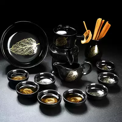 Tea set set Household simple semi-automatic Kung Fu tea cup anti-scalding stone mill Jianzhan gold wooden leaf lazy tea maker