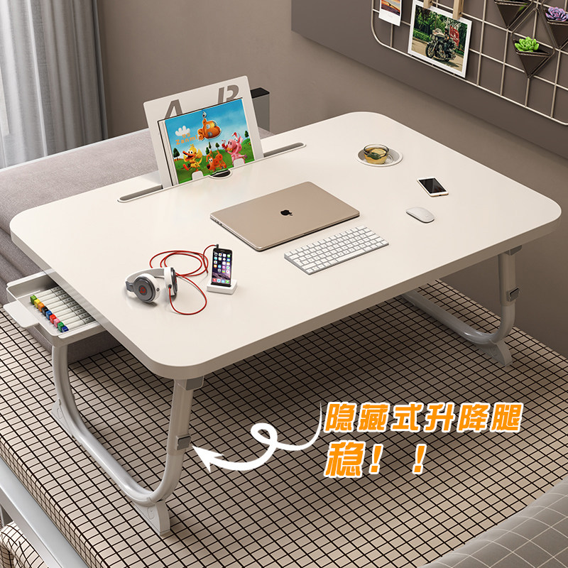 Lifting Bed Small Table Folding Table Dorm Room Bunk Bed Learning Desk Desk Student Computer Desk Sloth Desk Board Simple Home Bedroom Floating Window Children Writing Desk Knees Table Bed Upper Table-Taobao