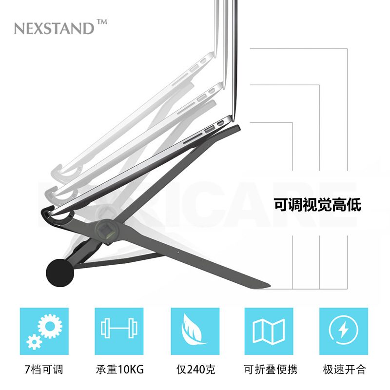 Notebook stent lift and downward portable folding is easy to use 11 6 inch mainstream laptop desktop bracket K2
