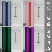  Bathroom shower curtain waterproof cloth curtain set punch-free bathroom bath partition curtain mildew-proof bath curtain solid color