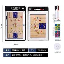 Board magnetic disk trial teaching tactics folding teaching board basketball tactics board tactical volleyball coach basketball football