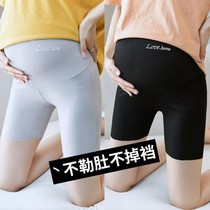  Pregnant womens pants summer thin anti-light 5-point pants ice silk pregnant womens leggings plus size 200 kg