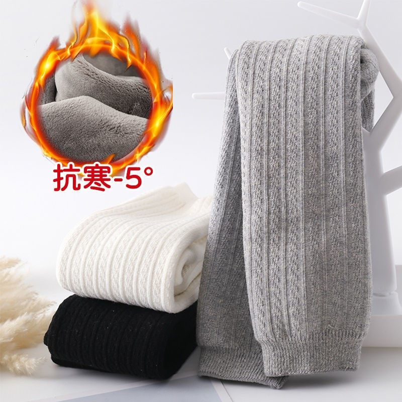 Girl plus trousers fall winter children pants baby warm pants thick outwear pantyhose wear pantyhose