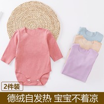 Duvet spineless spring autumn winter thickened baby cotton climbing clothes Triangle male and female conjoined khaal bag fart