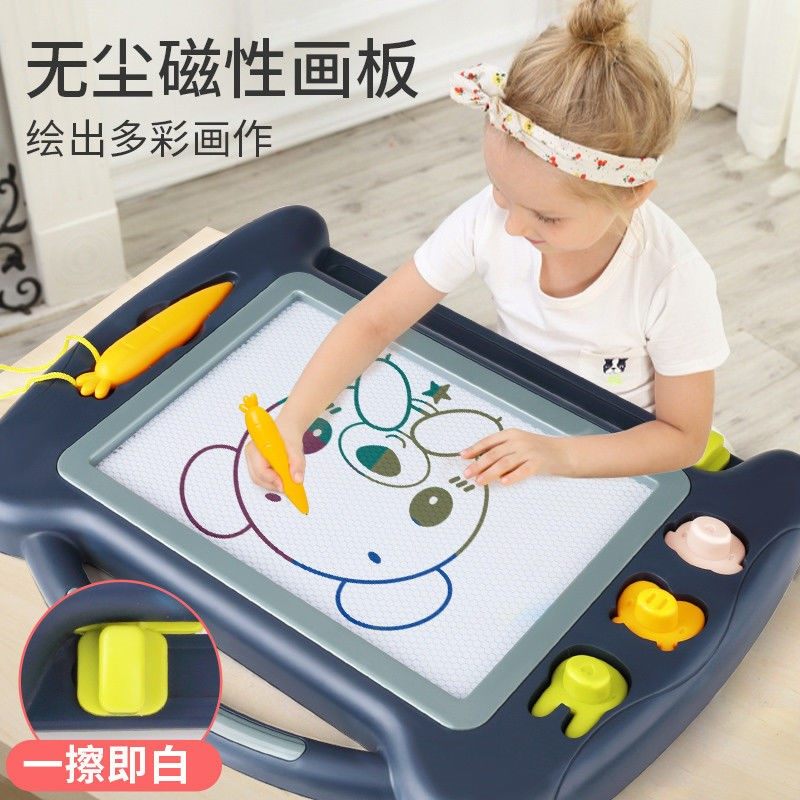 Children's magnetic drawing board color graffiti board toddler baby can wipe household large writing board bracket type can be eliminated