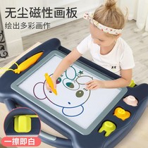 Childrens magnetic drawing board color graffiti board Children Baby erasable home large writing board bracket type can be eliminated