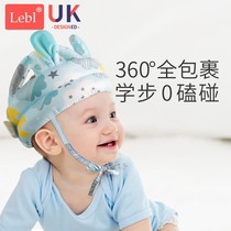 Baby multifunctional small pillow New newborn other artifact learning walking baby pillow head cap anti-fall cap spring and summer