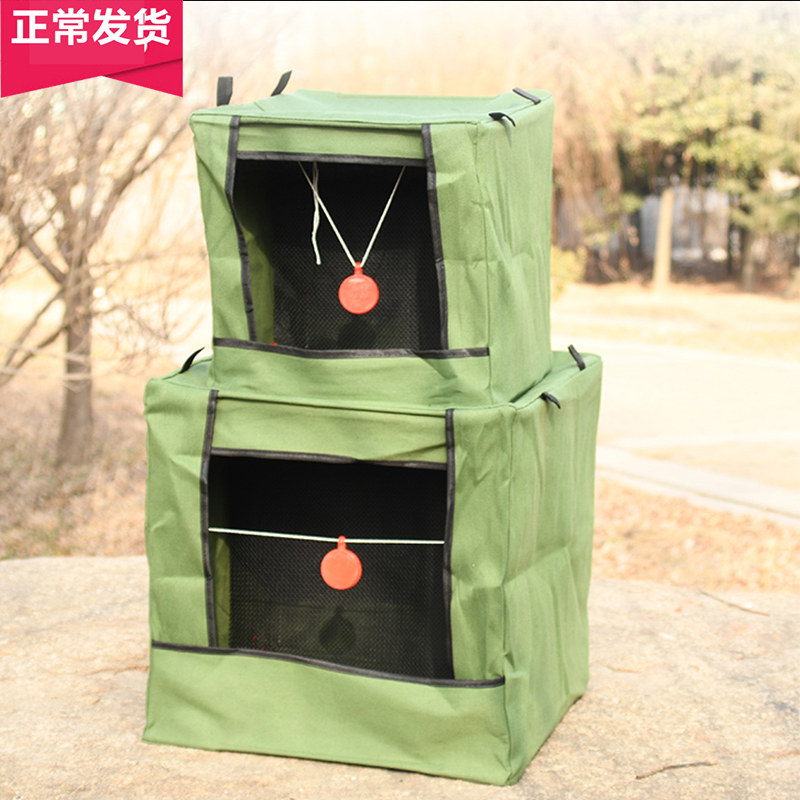 Bubble Tiger Thickened Canvas Slingshot Target Case Silenced Target Hearts Indoor Slingshot Practice Steel Ball bins