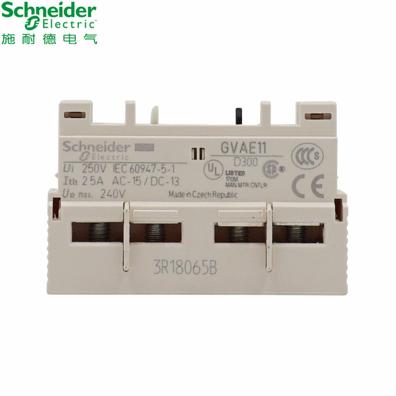 Schneider Electric GVAE11 motor circuit breaker auxiliary contact point one normally open one normally closed motor protection contact point - Taobao