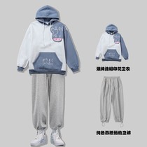 Port Winins KatTonglian Hat and Mens Mens and Mens Spring Fall Han Edition Relaxed Teen Coats Hitchhiking Leisure and Pants Tide