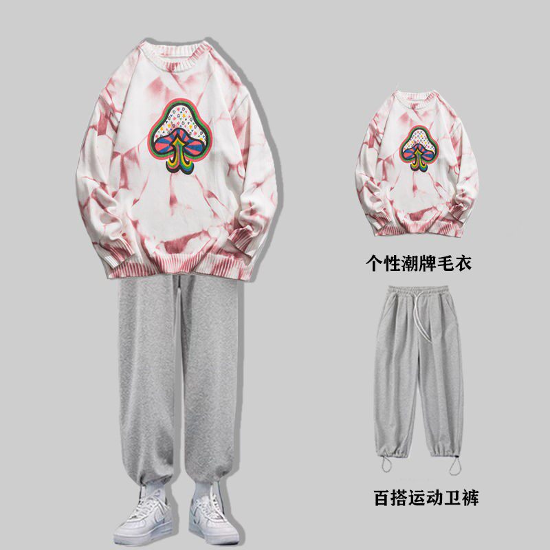 Port Wind Handsome Autumn Winter Zdyeing Sweaters Suit Men's Loose Korean Version Trendy Port Wind Needle Weaters Two Sets Of Men