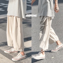 Spring and autumn new day family Chaumen Wind minimalist Tide Relaxation Straight-barrel Beam Feet Casual 90% Pants