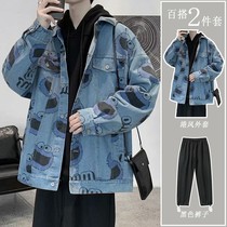 Mens set with a mix of handsome and casual spring autumn season easy print denim jacket male juppies FASHION TWO SUITS