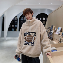 Winter lamb sweater sweatshirt masculiny thickened vetiver loose currents Inn wind lovers coat autumn and winter money