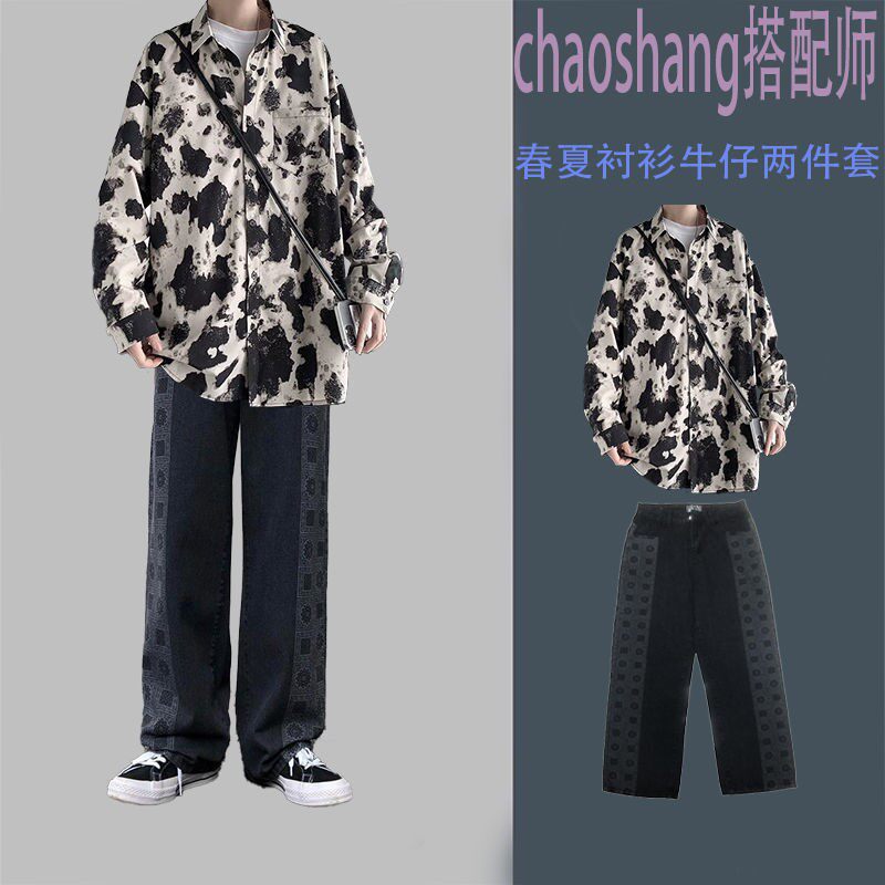 Spring Summer New Lining Clothes Men's Air Trends Loose two sets Long sleeves Milk Shirts Boys Cashew Flowers Casual Pants