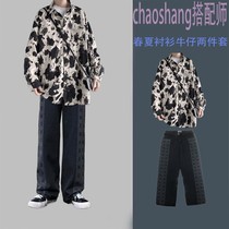 Spring Summer New Lining Clothes Mens Air Trends Loose two sets Long sleeves Milk Shirts Boys Cashew Flowers Casual Pants