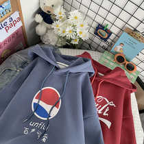 Sweatshirt Mens loose Korean version 2020 New lovers autumn and winter days ancient coat spring and autumn season blouses