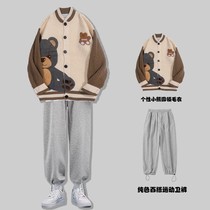 (two sets) Japanese Bears Cardigan Sweater Sweater for men and women Design sensation Knitwear BF Lazy Couple Coats