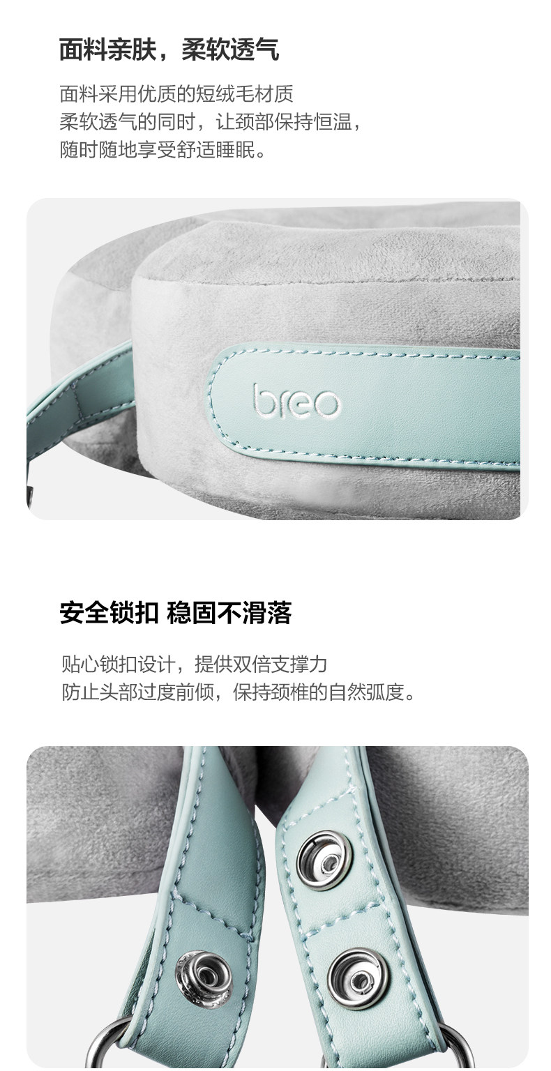 Air Neck Massager_15.jpg