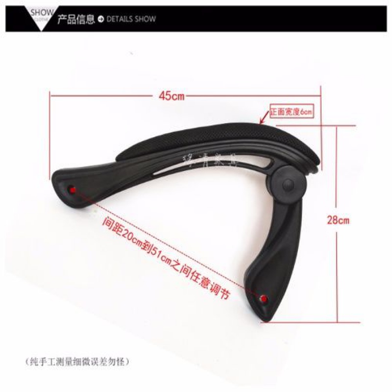 Ручки Для Кресел Подлокотники Купить