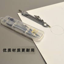 All-metal stainless steel compass recommended for professional drawing exams as a drawing tool for students