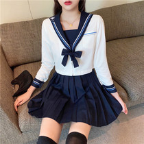 jk uniform skirt genuine set of students can salt sweet fried street Navy mens clothing Spring Suit