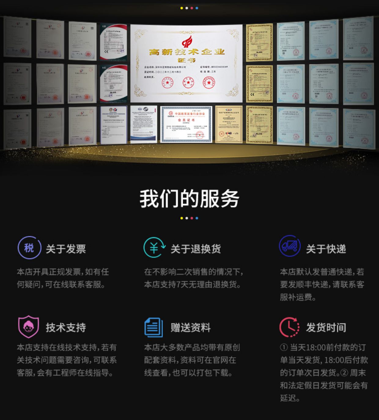 阿克曼ROS机器人小车SLAM建图导航教育套件无人自动驾驶激光雷达