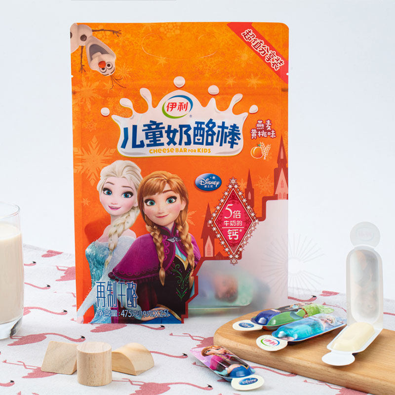临期 伊利 儿童奶酪棒 450g*2袋 天猫优惠券折后¥59包邮 临期 伊利 儿童奶酪棒 450g*2袋 天猫优惠券折后¥59包邮