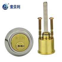 Anti-theft door lock core super C-class household door All copper old-fashioned eccentric lock core unit door bull head lock universal bd