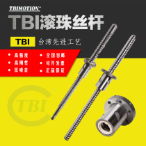 TBI Ball bearing screw rod oversize lead SFY1616 1632 2020 2020 3232 3232 4040 5050