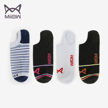 Cat man sports socks short casual three pairs of men and women yoga fitness simple daily trend low hidden boat Socks