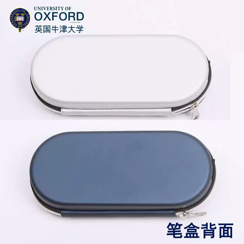 Children's capacious pencil case for students for boys