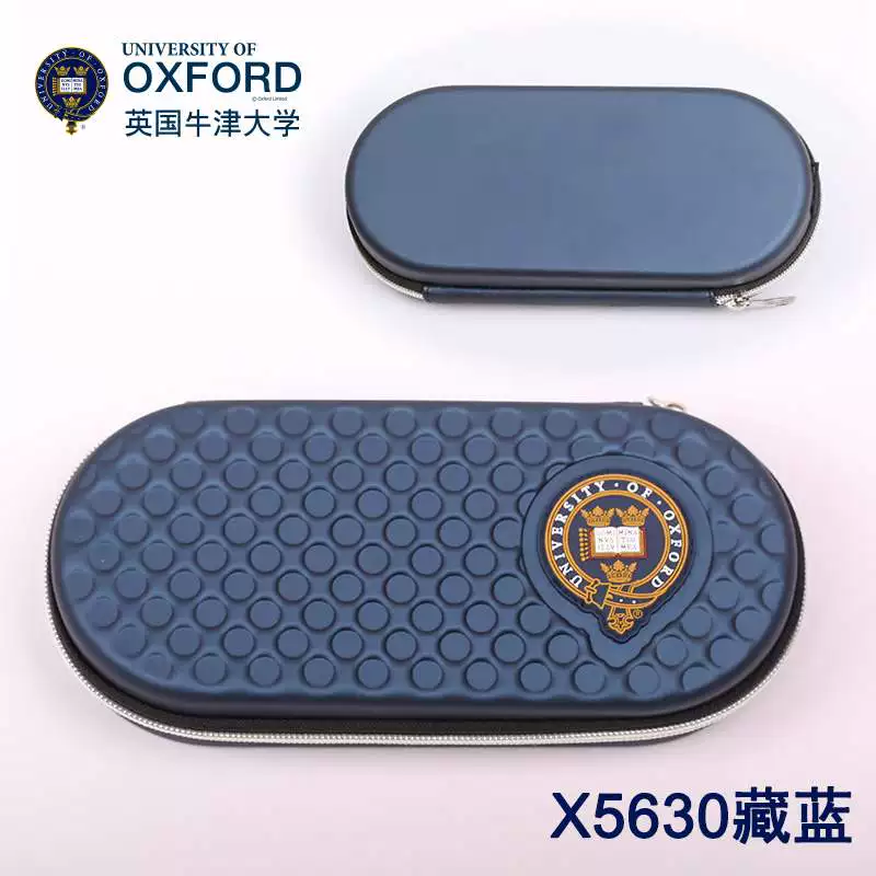 Children's capacious pencil case for students for boys