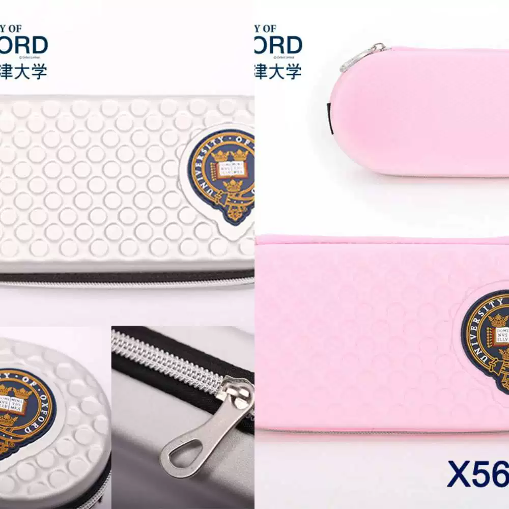 Children's capacious pencil case for students for boys