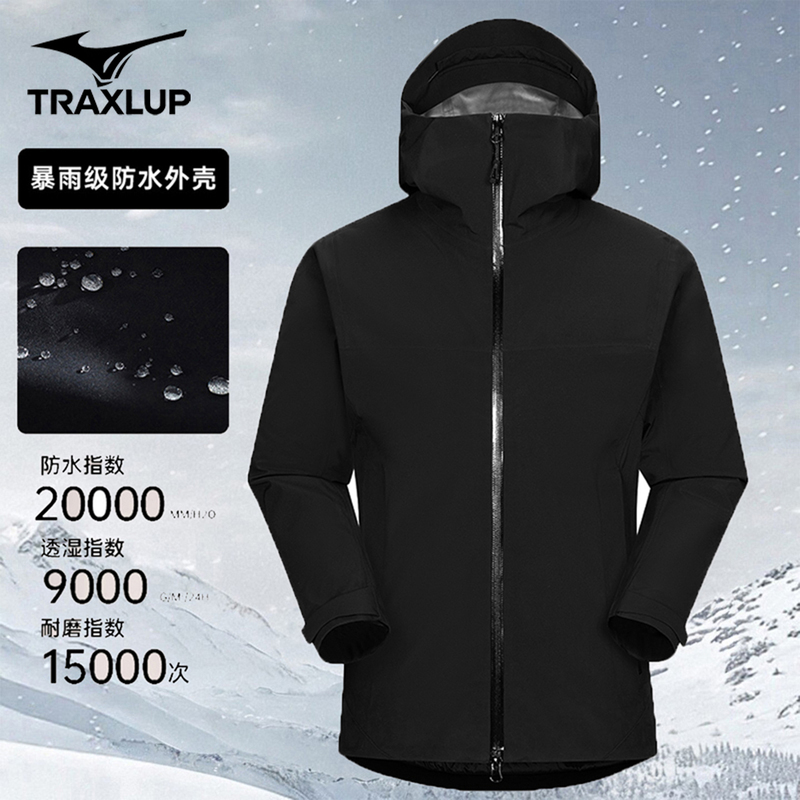 Brand Outdoor Jacket for Men and Women, 3-in-1 Detachable down Liner, Goretex Outdoor Hardshell Mountaineering Jacket Brand Outdoor Jacket for Men and Women, 3-in-1 Detachable down Liner, Goretex Outdoor Hardshell Mountaineering Jacket