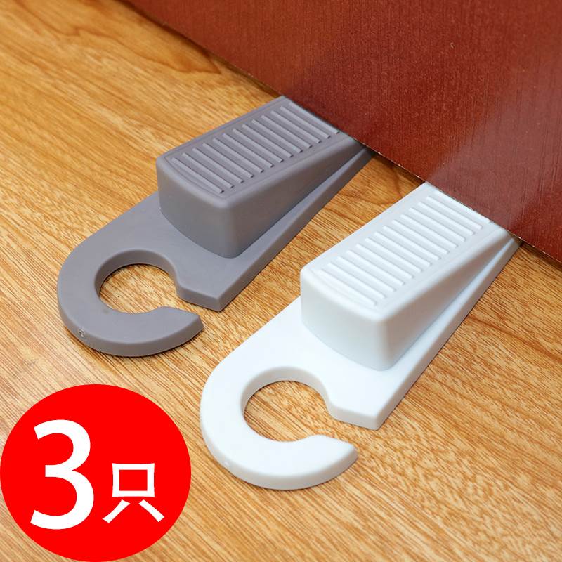 Door resistance prevents the door from being blown by the wind door stalls Hotel Entrance Doors Windproof fixer Buffers the door stop Door Stopper 