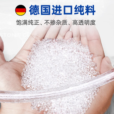 Пневматический шланг 【10米起售】pu气管软管