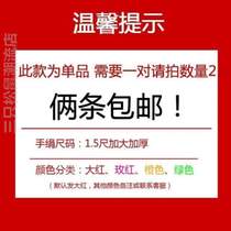 金丝绒_秧歌八角二人转儿童专业舞蹈演出巾成人手帕花手绢